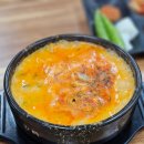 경기광주초월맛집 할매순대국