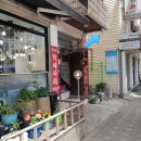 더케이전기조명