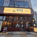 부안생고기 | 파주 돼지고기 맛집 완전 강추! 동래정 다율점 정가브리살 너무 맛있어