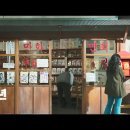 김포한강9로 12번길 이미지