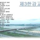 신사동-15 이미지