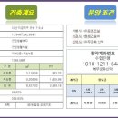 투썸플레이스다산 이미지
