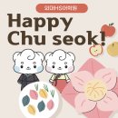외대HS어학원 - 천안시 동남구 일봉로 89 | 외대HS어학원