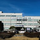 군산농업협동조합 이미지