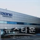 두원메디칼 이미지