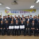 세진산업 이미지