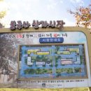 불국사상가시장 이미지