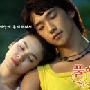 풀하우스B 이미지