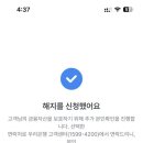 주거래빠 네이버블로그