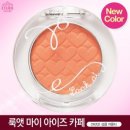 메이크업기초 이미지