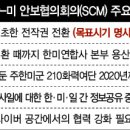 연합사무기 이미지