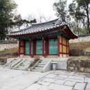 백록서원白鹿書院 이미지