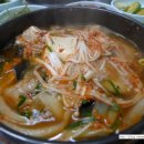 공주네식당 이미지