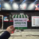 미소 로바다야끼 이미지