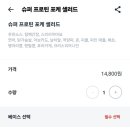 올라포케마곡