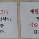 부산학생안전체험관 수영장 이미지