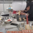 충북도립대학교 이미지