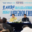 선장면 행정복지센터 이미지