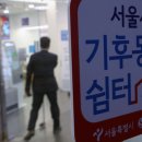 GS중구센타점 이미지