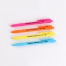 (주)한중특장 이미지