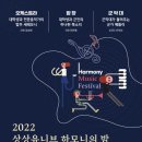 백령아트센터 이미지