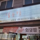 김해대로 1765번길 이미지