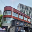 투썸플레이스대구수목원점