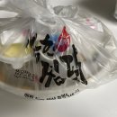 행복한찜닭 동두천점 이미지