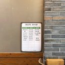 소양동 행정복지센터(1층) 이미지