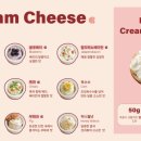 사랑해베이글마산