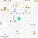 우미라멘 돈카츠 이미지