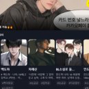 위프위프
