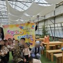 하늘무지개어린이집 이미지