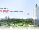 대경전기 이미지
