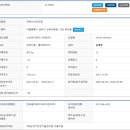 전영수내과의원 이미지