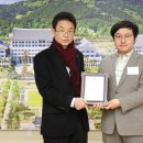 덕원기술단