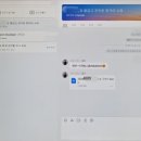 12인에듀학원 이미지