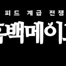 주식회사 메이트 이미지