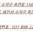 수지빅스마일치과의원 이미지