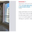 매천로2길 이미지