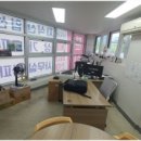 이상부동산공인중개사사무소 이미지