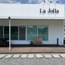 라호야펜션 | [포항/영일대 여름휴가]커플,가족 인스타 감성 펜션 라호야 솔직후기ෆ⃛ෆ