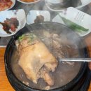 노평 농장 이미지