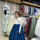 새고운약국 | 종로 가성비 혼주 한복 대여 <윤연주우리옷 효성주얼리시티점>