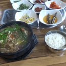 금성카인테리어 이미지