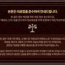 순천탑치과의원 이미지