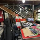 하나로반점 이미지