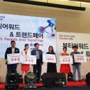 주식회사에이바이오 이미지