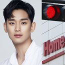 홈플러스엘지화장품