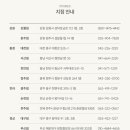 포튼가먼트경기 이미지